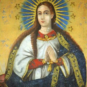 Nossa Senhora da Portaria