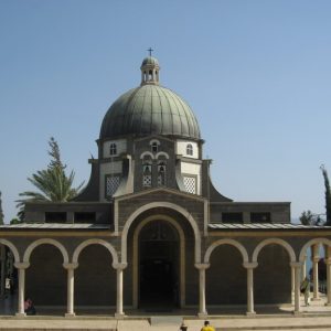 Monte das Bem-Aventuranças